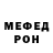 Метадон methadone moonvarali