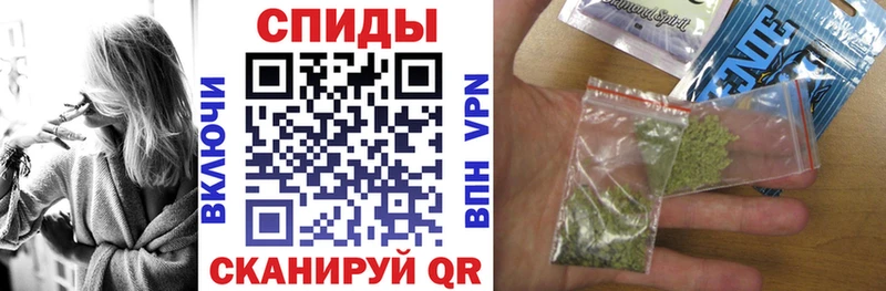 Купить  Джанкой  Бутират буратино 