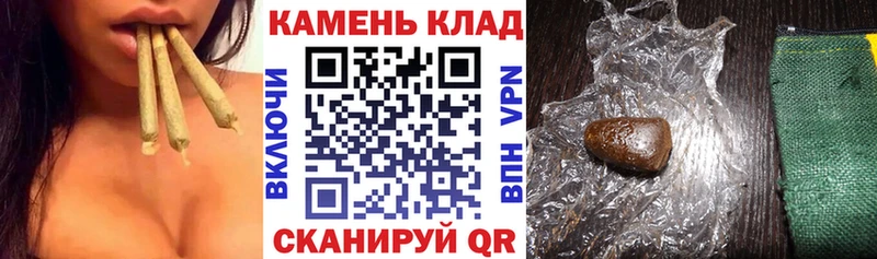 ГАШ 40% ТГК  Купить где  Джанкой 