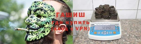 mdma Иннополис