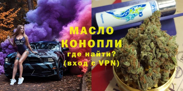 прущий лед Инта
