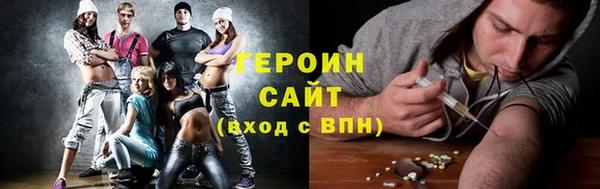прущий лед Инта