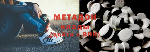 прущий лед Инта