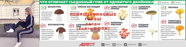 mdma Иннополис