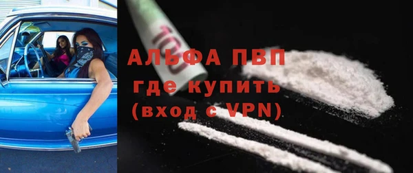 mdma Иннополис
