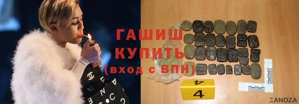 прущий лед Инта