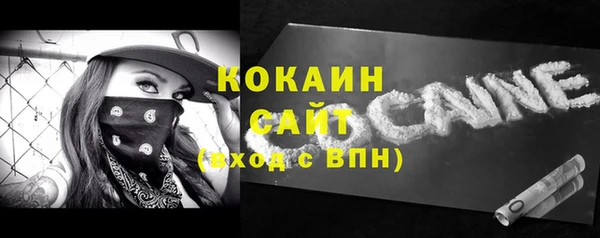 прущий лед Инта