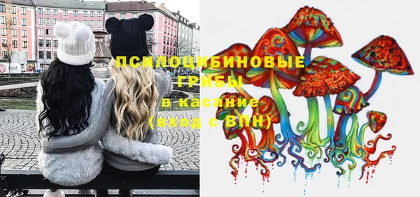 mdma Иннополис