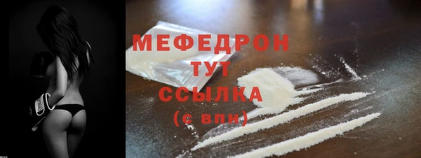 прущий лед Инта