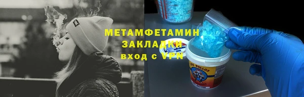 прущий лед Инта