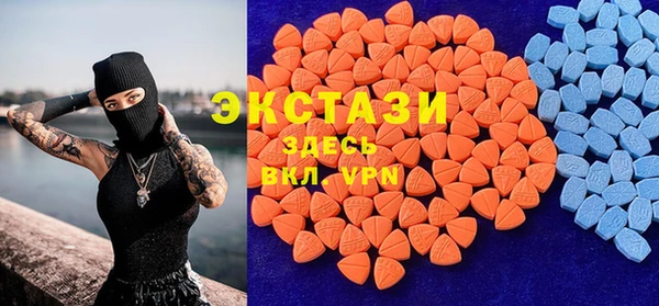 mdma Иннополис