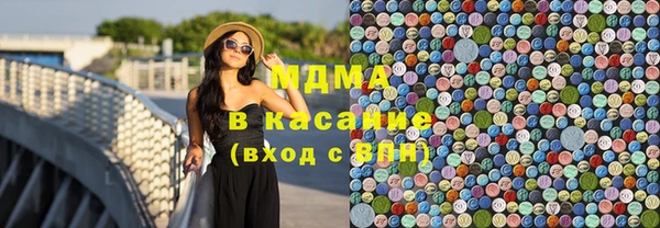 прущий лед Инта