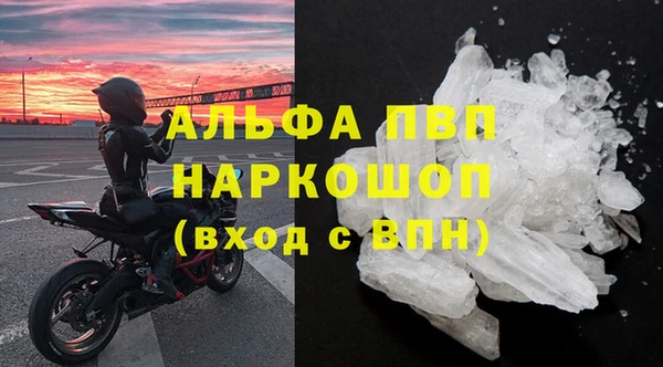 прущий лед Инта