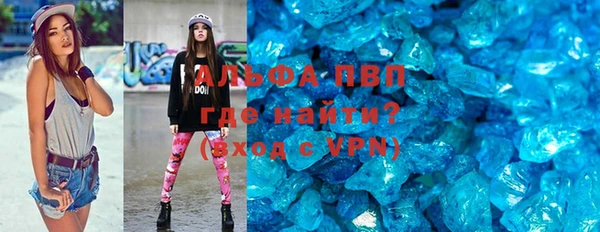 прущий лед Инта