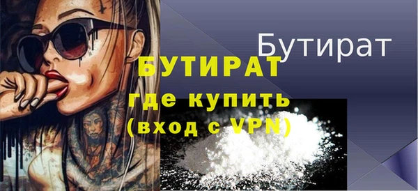 прущий лед Инта