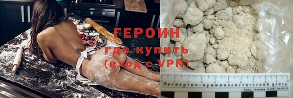 мдма Инсар