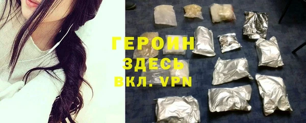mdma Иннополис
