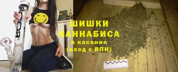 mdma Иннополис